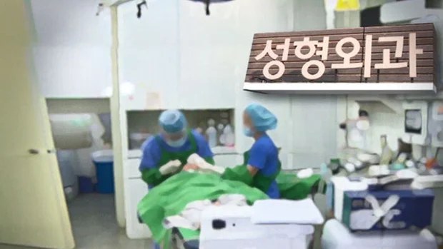 1,5 GB clip riêng tư từ camera giám sát bệnh viện thẩm mỹ xứ Hàn bị phát tán, loạt người nổi tiếng thành nạn nhân.